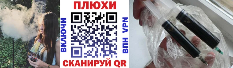 Купить где  Сосновоборск  Гашиш гарик 