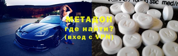 a pvp Аркадак