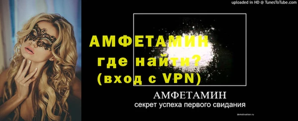 a pvp Аркадак