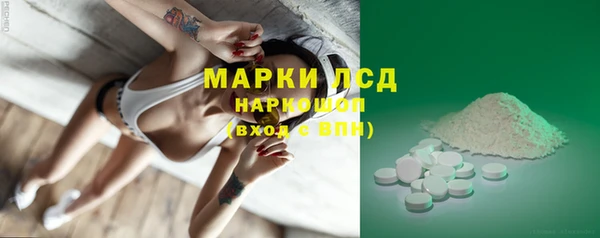 МДПВ Балахна