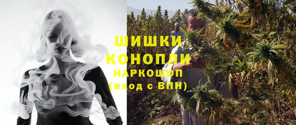 кокаин перу Арсеньев