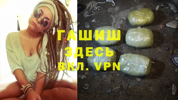 МДПВ Балахна
