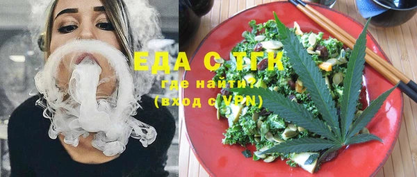 марки nbome Армянск