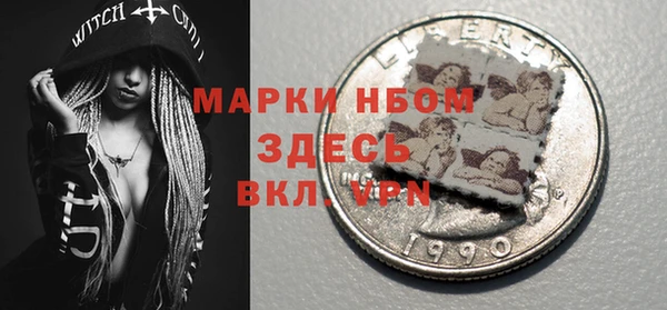 a pvp Аркадак
